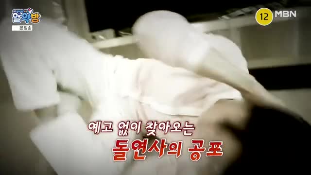 알약방 2025-01-23