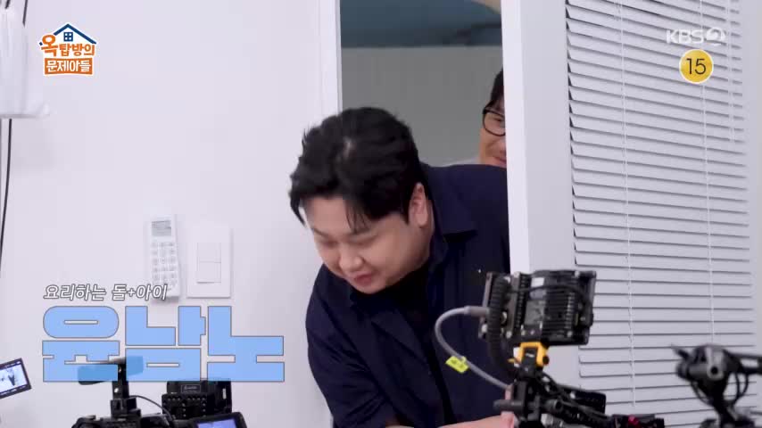 옥탑방의 문제아들 2026-10-13