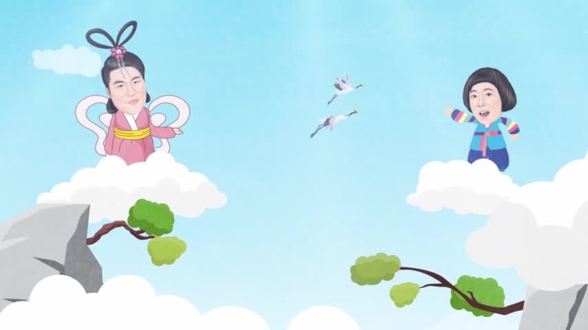 무엇이든 물어보살 2026-07-20