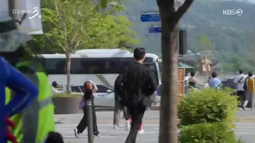 다큐멘터리 3일 2026-06-01