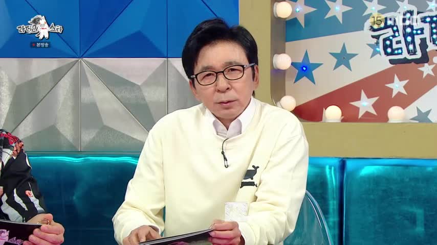 라디오스타 2026-06-24