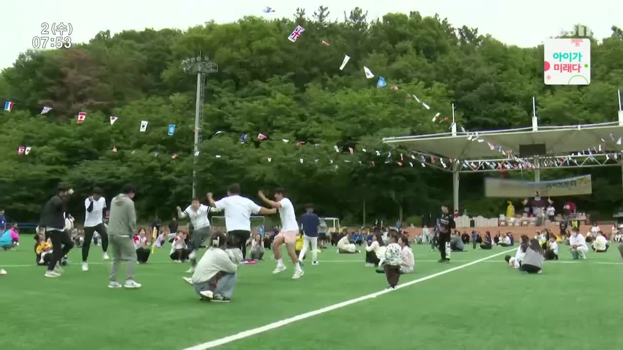 인간극장 2025-07-02