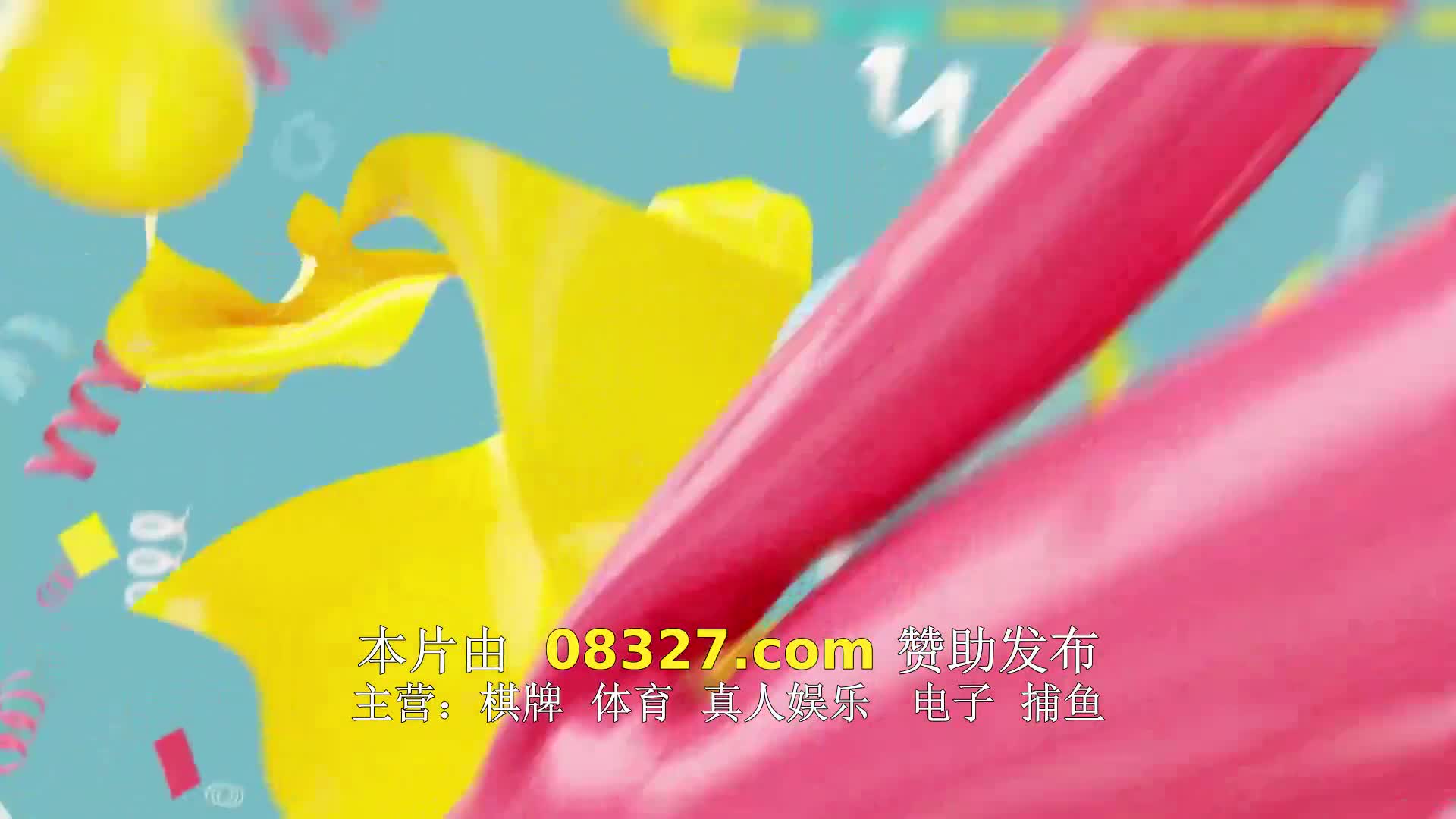 놀라운 토요일 도레미 마켓 2024-11-16