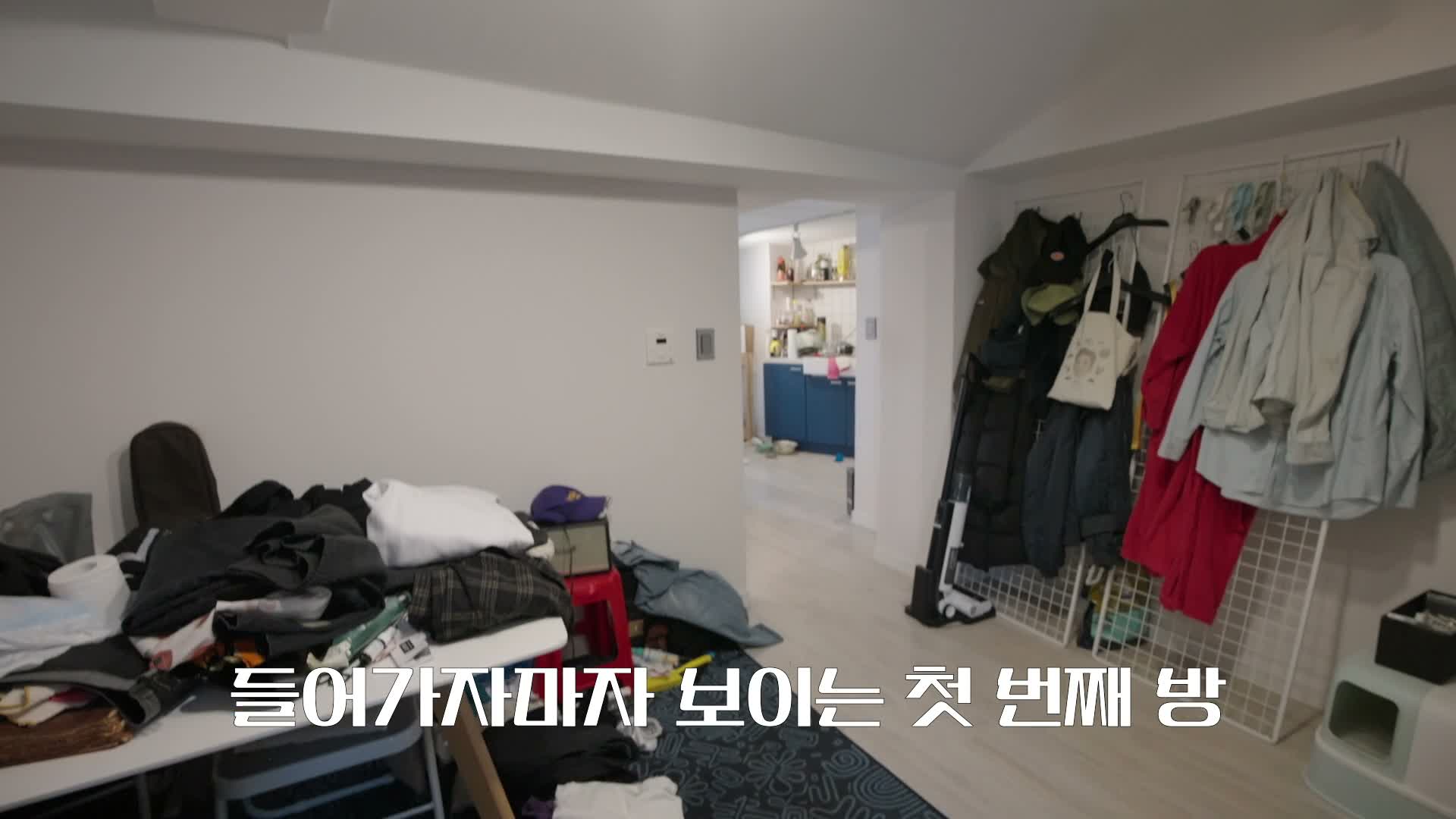 옷장전쟁 제6회