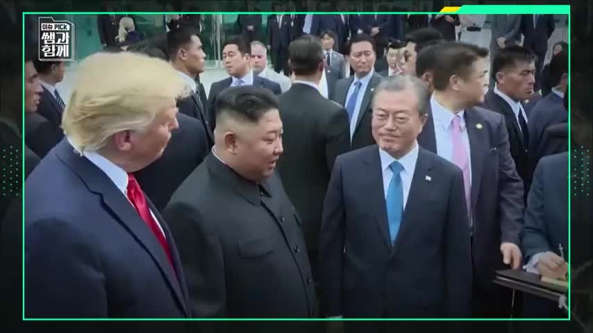 이슈 픽 쌤과 함께 2026-10-18
