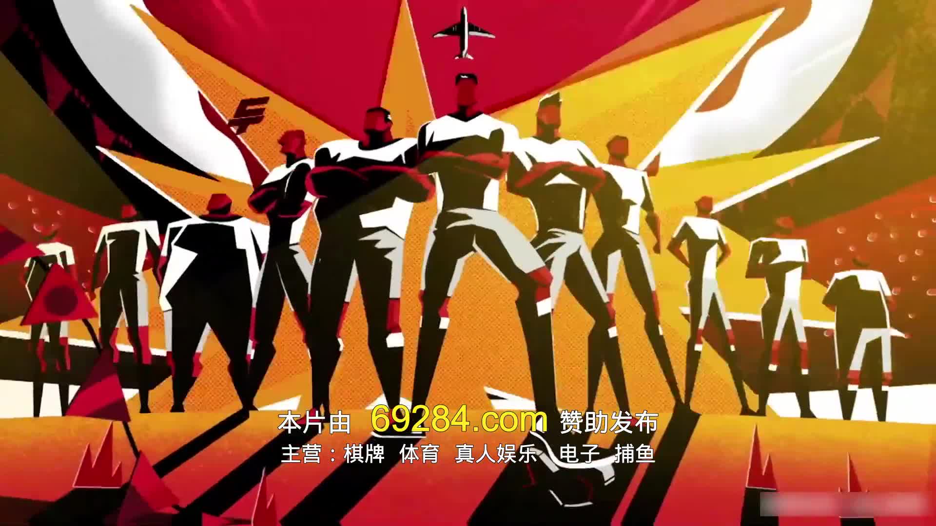 뭉쳐야 찬다 3 제64회