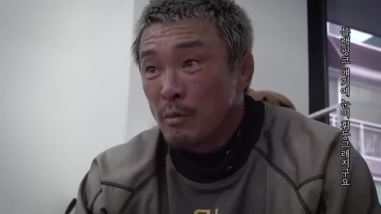추성훈 ChooSungHoon 2025-04-08