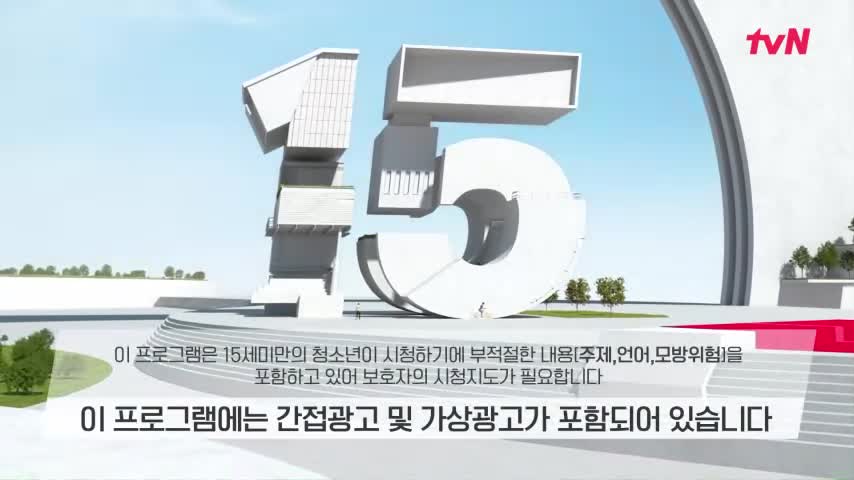 놀라운 토요일 도레미 마켓 2026-06-27