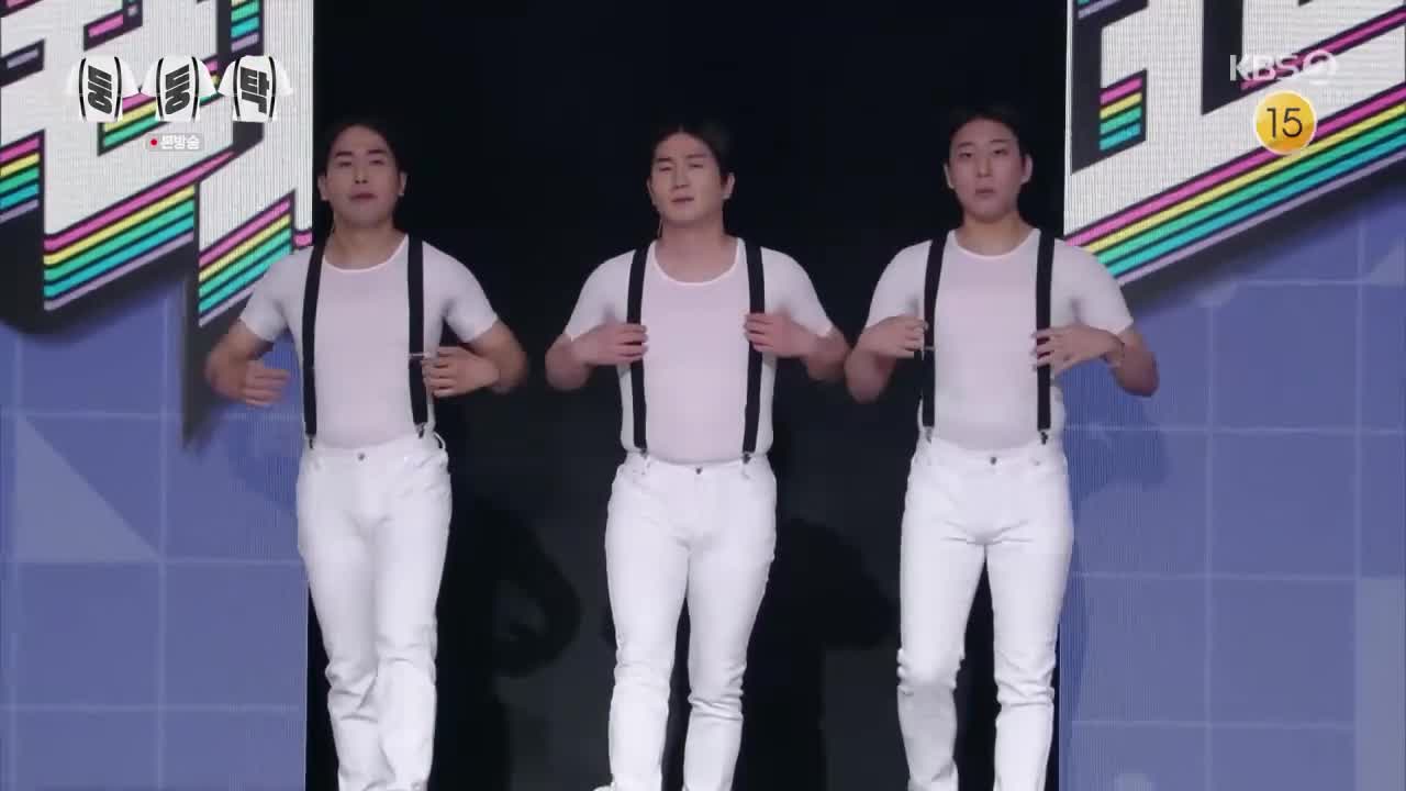 개그콘서트 2026-03-15
