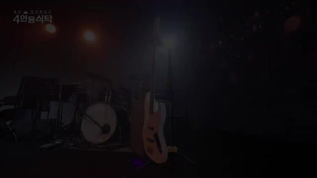 절친 토큐멘터리 4인용식탁 제92회