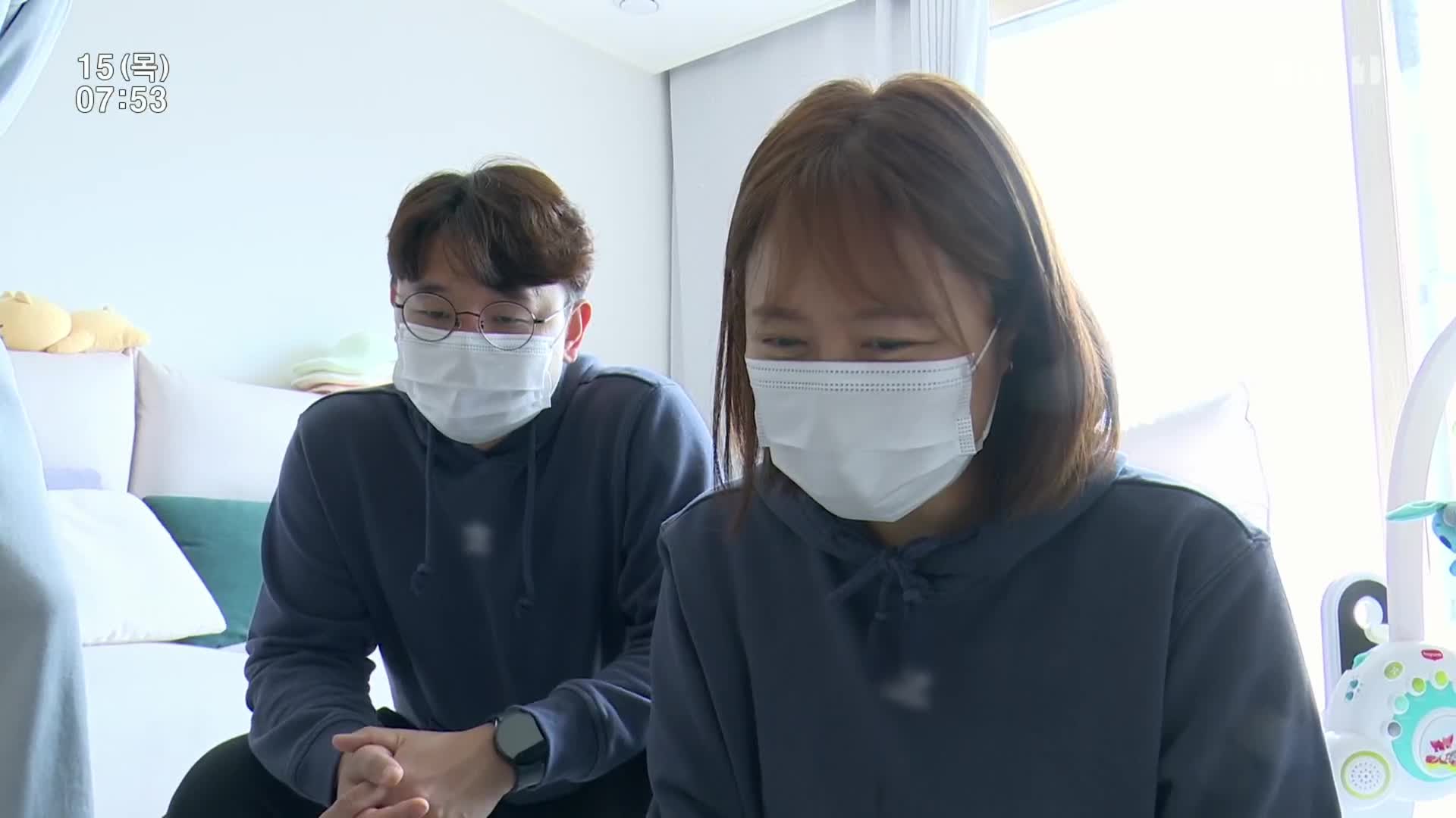 인간극장 2025-05-15