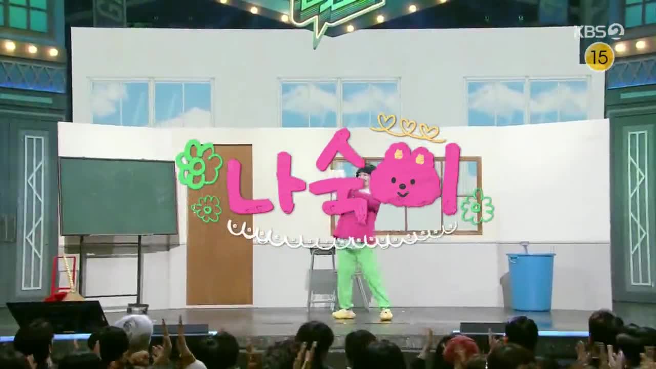 개그콘서트 2025-03-23