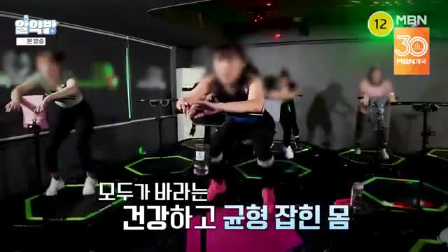 알약방 2025-05-15