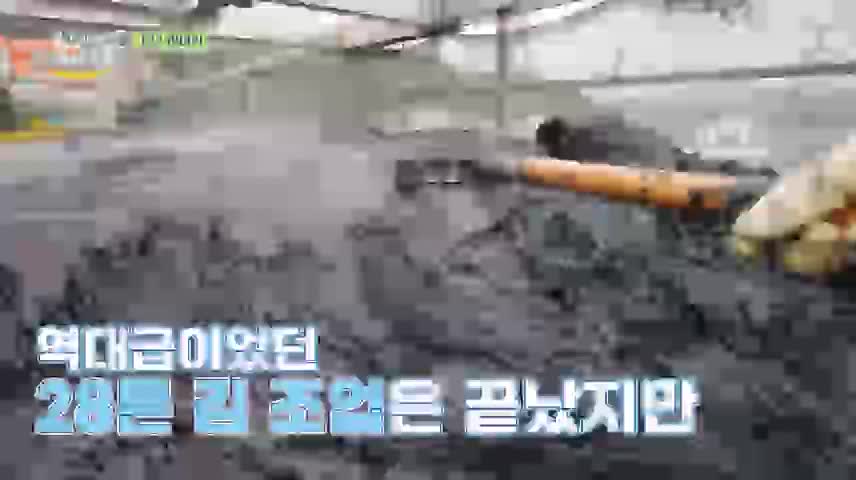 언니네 산지직송2 제7회 2025-05-25