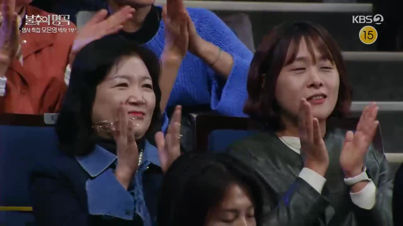 불후의 명곡 제730회