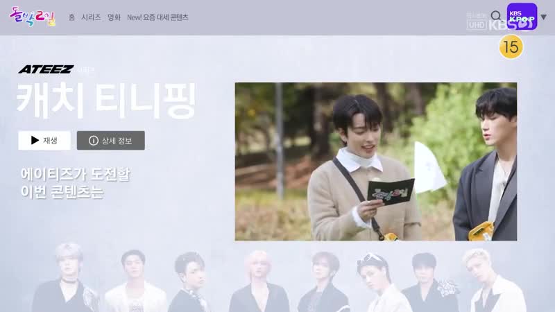 스튜디오 K 2025-01-15