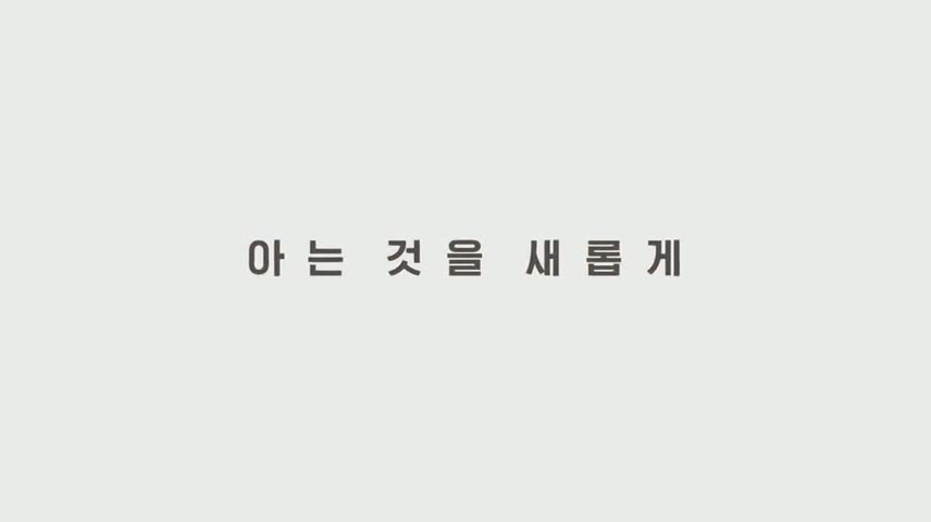 여권들고 등짝 스매싱 2025-02-14