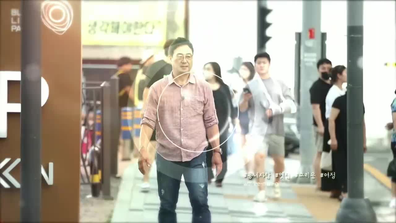 동네 한 바퀴 2025-10-25