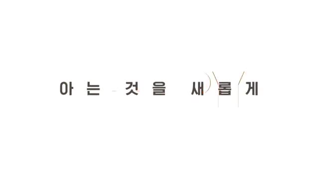 여권들고 등짝 스매싱 2025-01-22