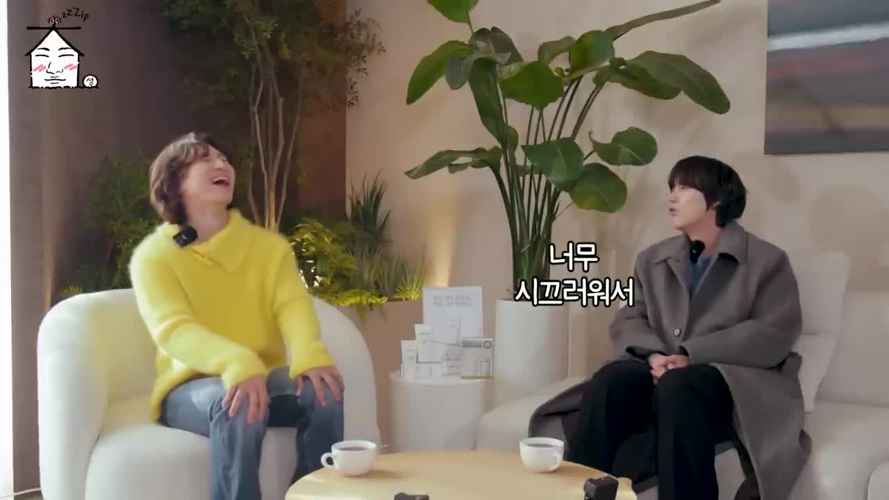 집대성 2025-02-07