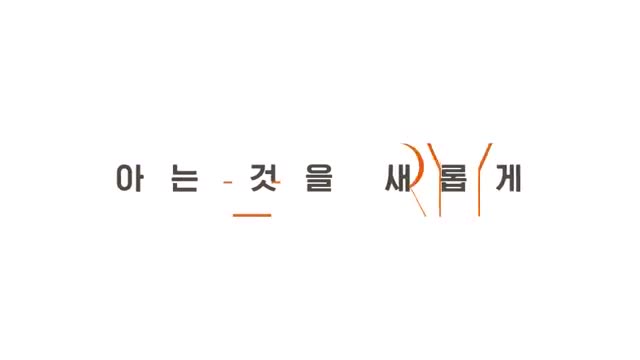 영자와 세리의 <남겨서 뭐하게> 2025-06-18