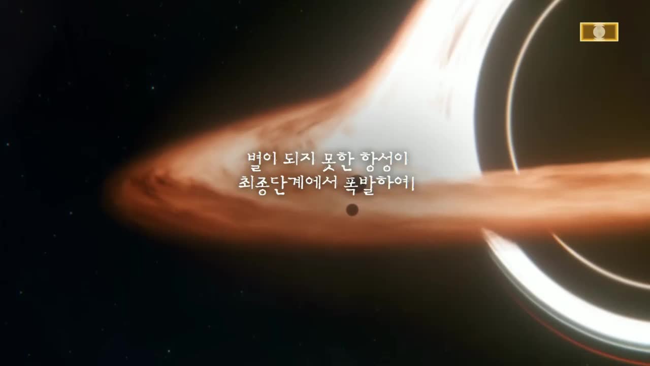 그것이 알고 싶다 제1444회