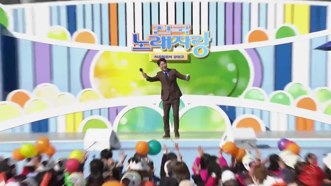 전국노래자랑 2026-02-01