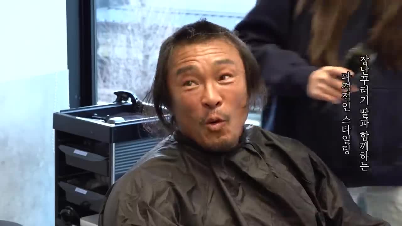 추성훈 ChooSungHoon 2025-01-28