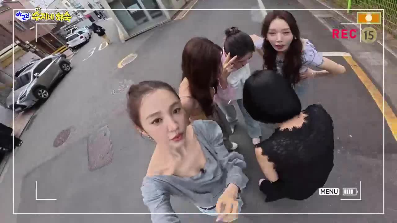 아니 근데 진짜! 제22회