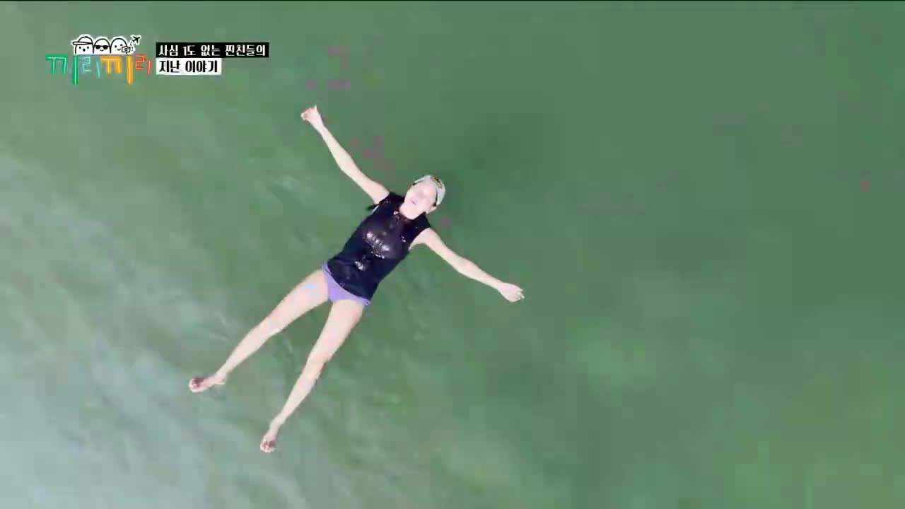끼리끼리 2026-09-09