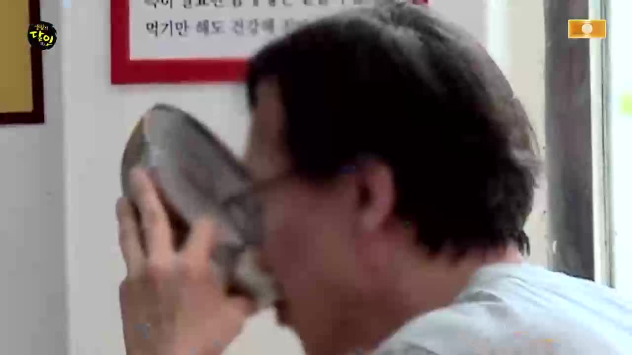 생활의 달인 2026-08-03