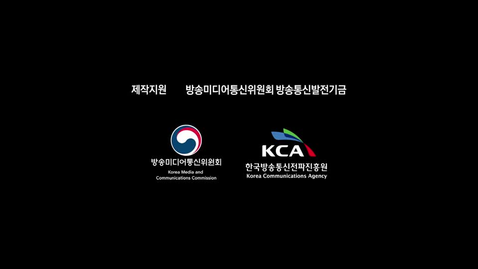 신인감독 김연경2 제1회 2026-10-11