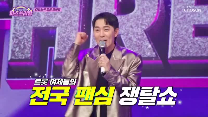 미스쓰리랑 2025-01-22