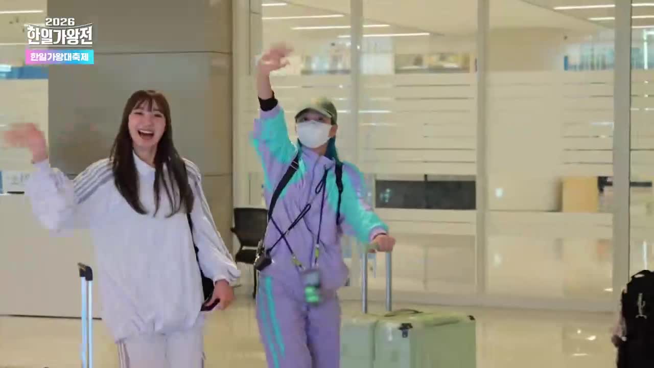 2026 한일가왕전 2026-05-19