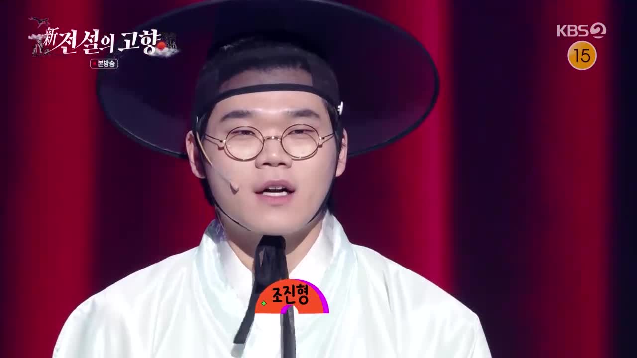 개그콘서트 2026-02-15