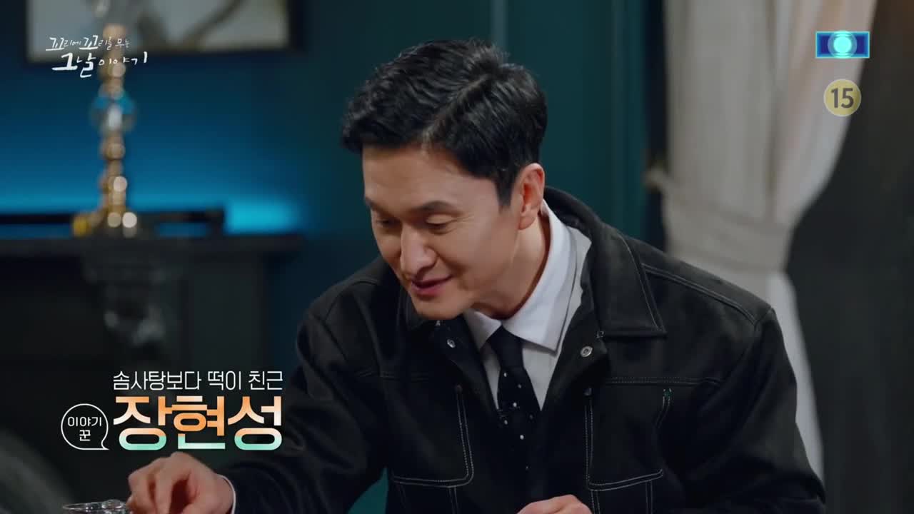 꼬리에 꼬리를 무는 그날 이야기 2025-05-01