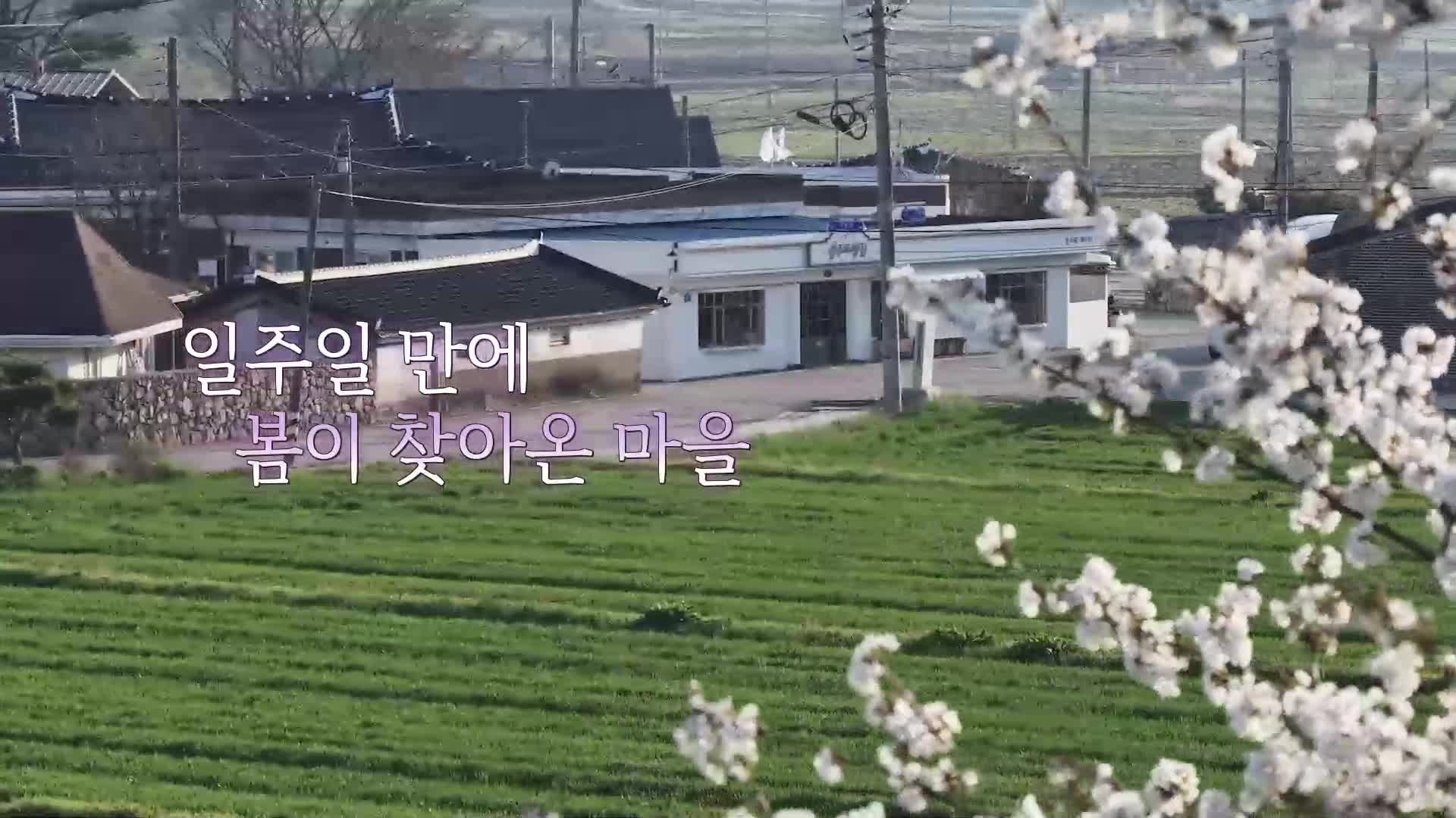 봉주르빵집 제6회