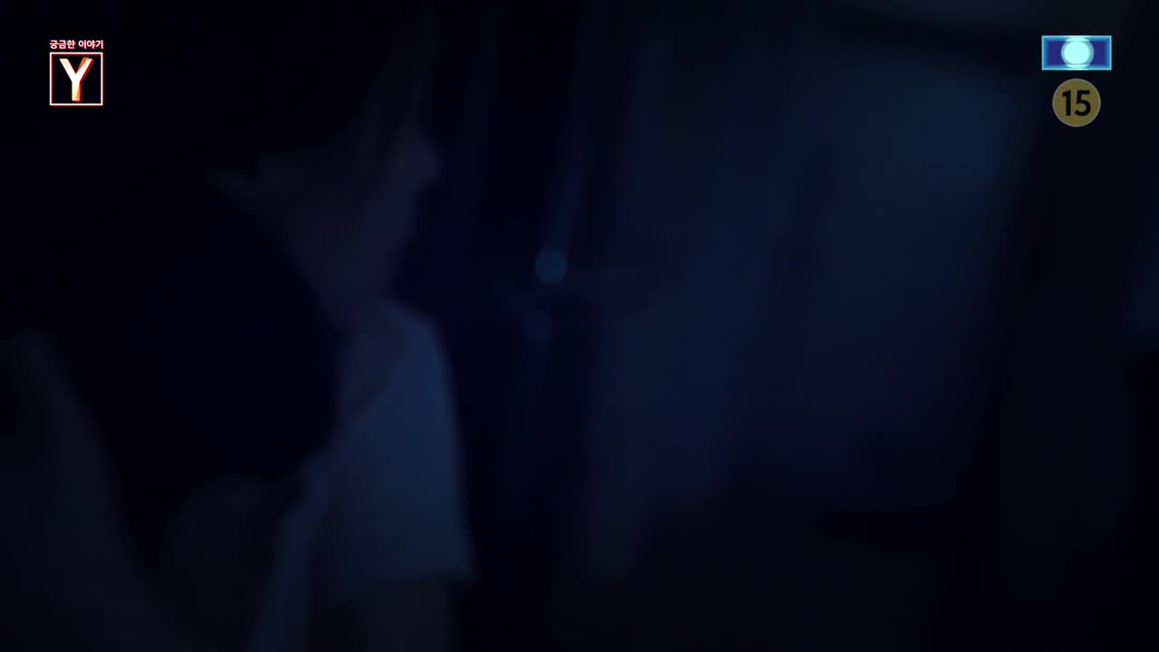 궁금한 이야기 Y 2026-07-31