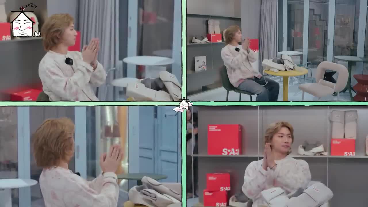 집대성 2025-03-01