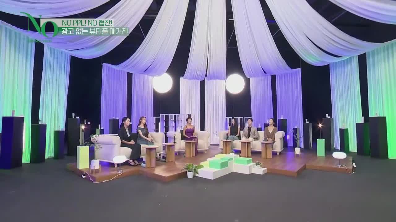 진서연의 NO 제5회