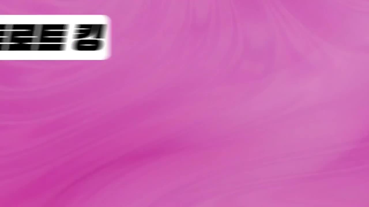 더 트롯 쇼 2025-05-19