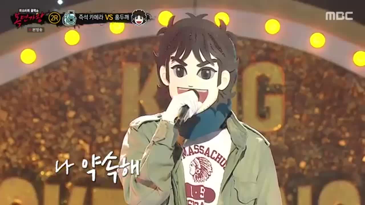복면가왕 제499회