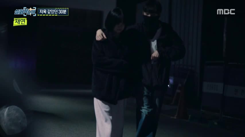 실화탐사대 2026-10-15