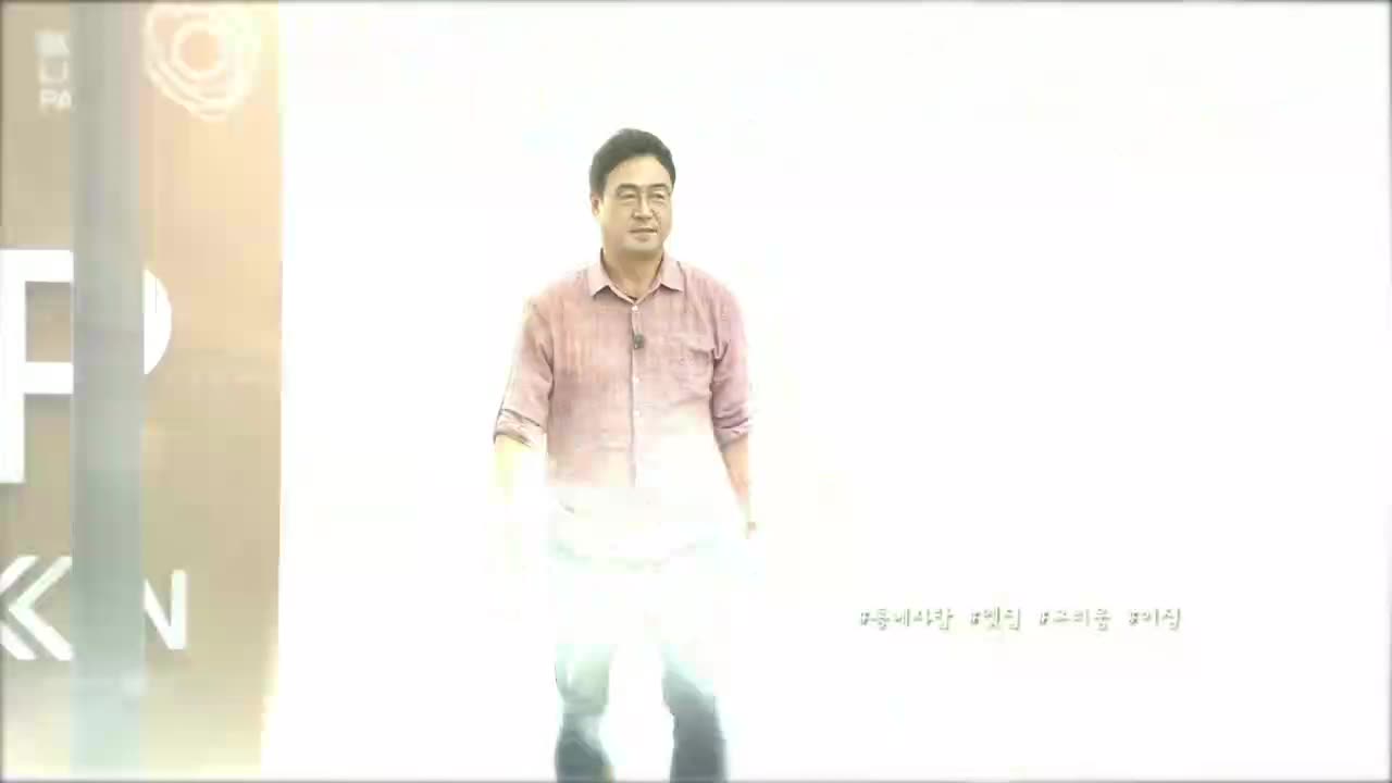 동네 한 바퀴 2025-08-30