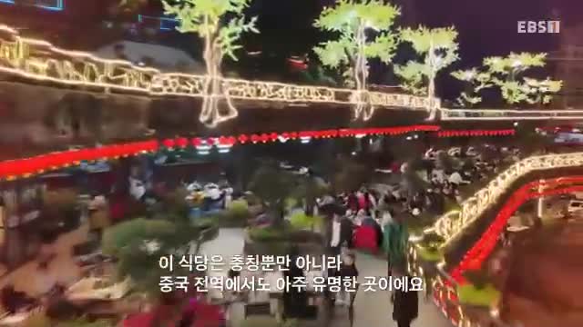 극한직업 2026-05-30