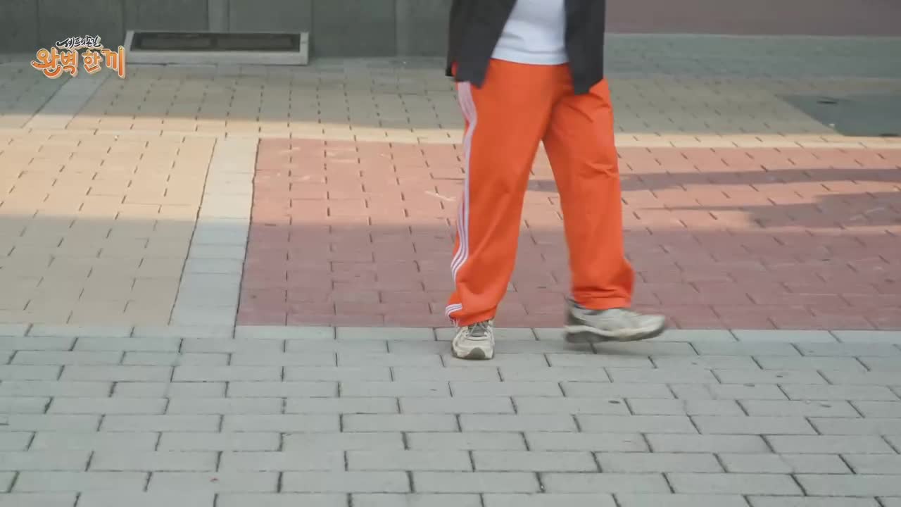 셰프의 손길 완벽 한 끼 제4회
