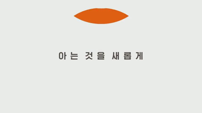 잘생긴 트롯 2025-02-28