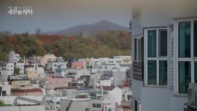 절친 토큐멘터리 4인용식탁 2025-12-01