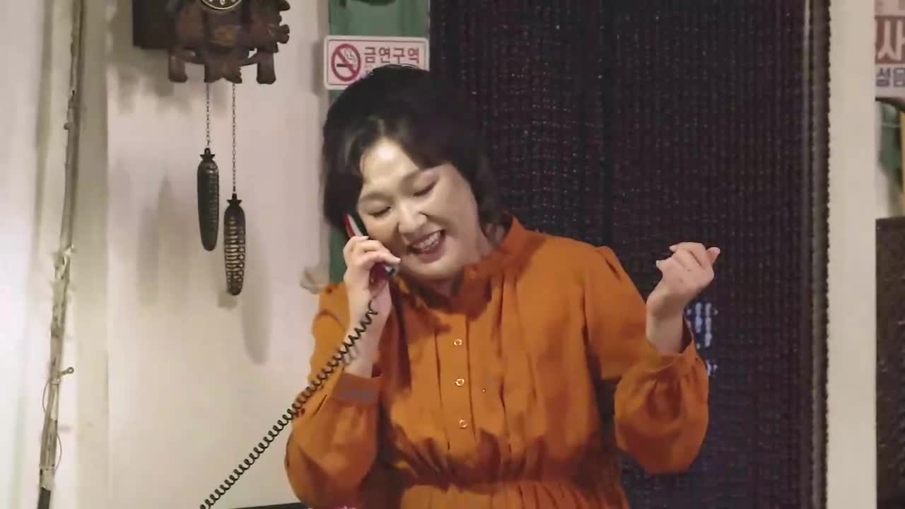 자매다방 제4회