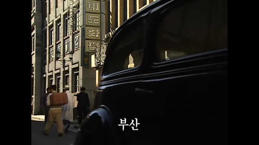 영웅시대 제33회